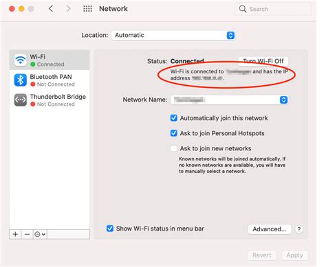 mibip|What Is My IP Address